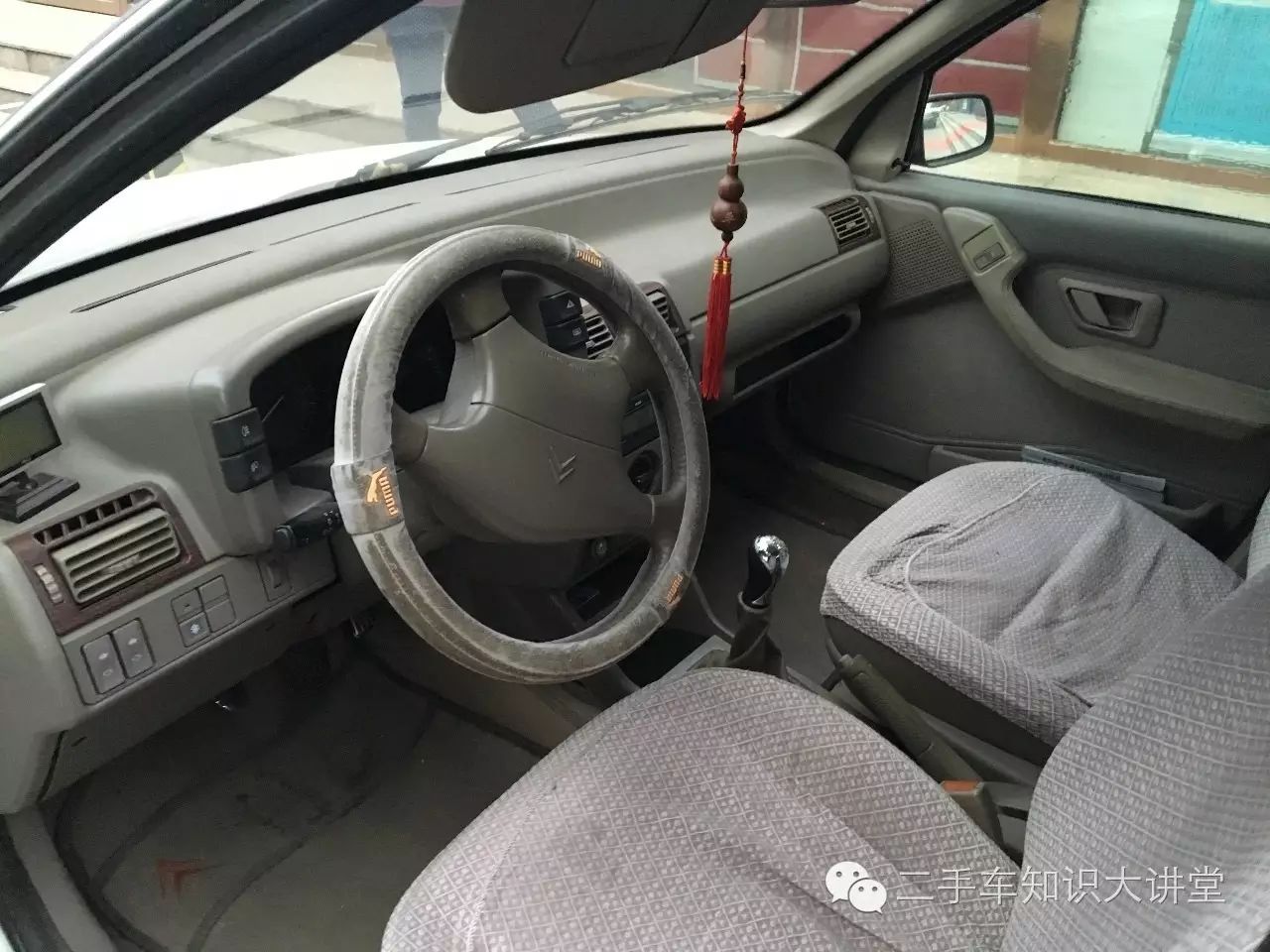 富康车二手车_富康车二手车_富康车二手车