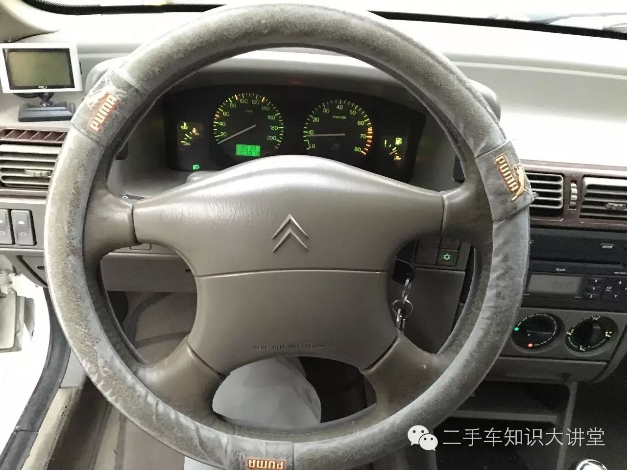 富康车二手车_富康车二手车_富康车二手车