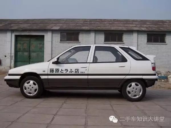 富康车二手车_富康车二手车_富康车二手车