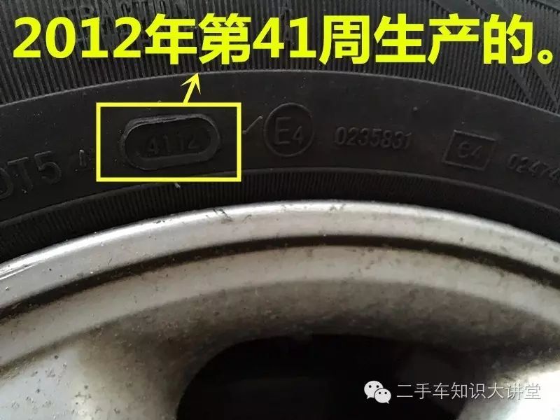 富康车二手车_富康车二手车_富康车二手车