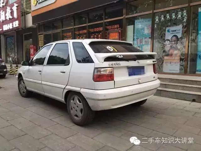 富康车二手车_富康车二手车_富康车二手车