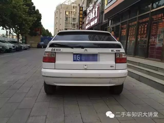 富康车二手车_富康车二手车_富康车二手车