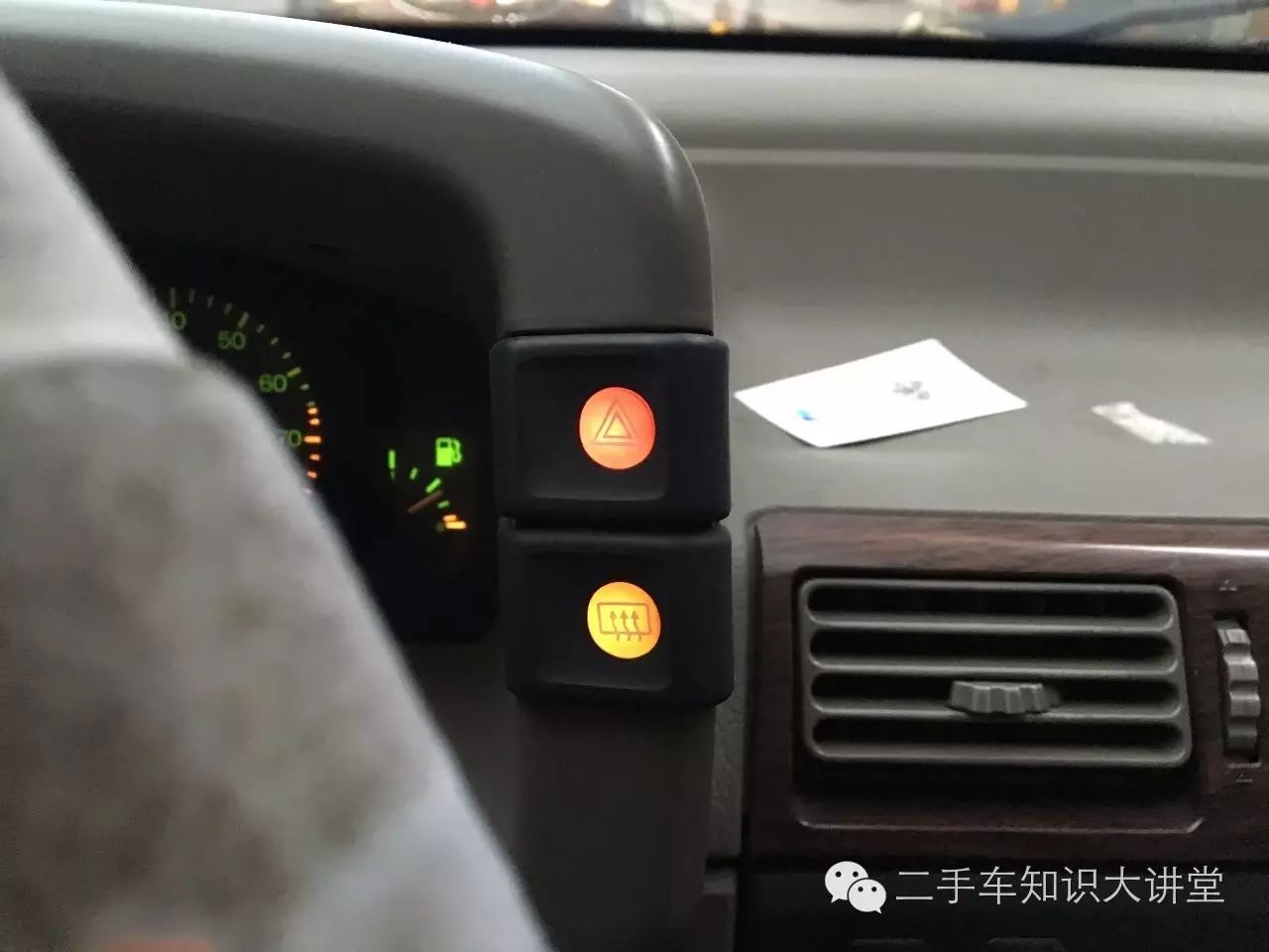富康车二手车_富康车二手车_富康车二手车