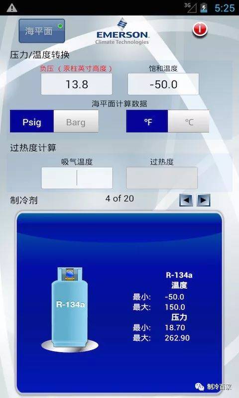 软件下载平台哪个好_下载软件的软件_软件下载不到桌面怎么回事