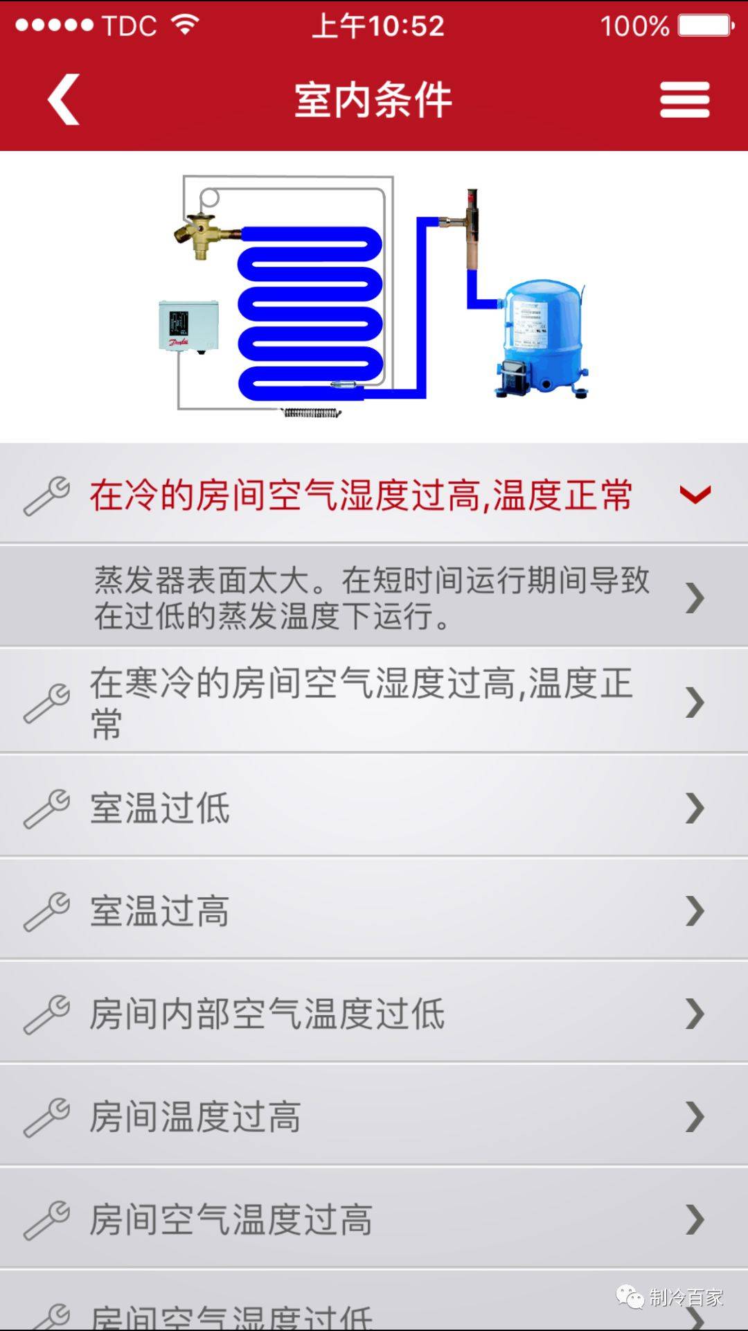 软件下载平台哪个好_下载软件的软件_软件下载不到桌面怎么回事