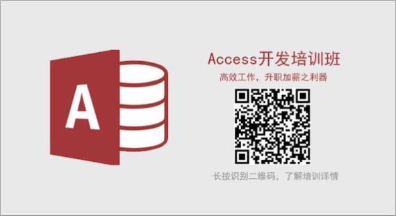 进销存软件开发教程_进销存软件实施流程_新页进销存软件教程