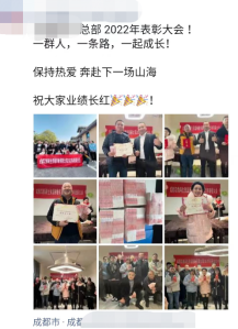 年终加工废钢总结怎么写_废钢加工月度工作总结_废钢加工年终总结