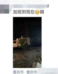 年终加工废钢总结怎么写_废钢加工月度工作总结_废钢加工年终总结