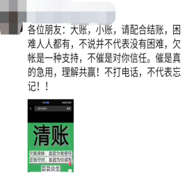 废钢加工月度工作总结_废钢加工年终总结_年终加工废钢总结怎么写