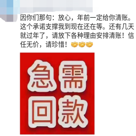 年终加工废钢总结怎么写_废钢加工年终总结_废钢加工月度工作总结
