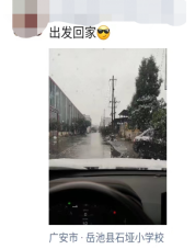 年终加工废钢总结怎么写_废钢加工年终总结_废钢加工月度工作总结