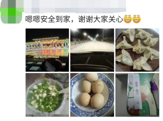 废钢加工月度工作总结_废钢加工年终总结_年终加工废钢总结怎么写