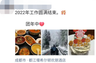 年终加工废钢总结怎么写_废钢加工年终总结_废钢加工月度工作总结