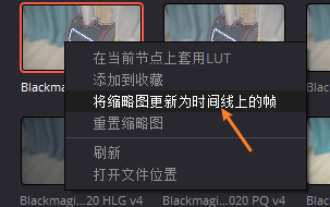 达芬奇调色软件教程_教程调色达芬奇软件免费_达芬奇调色软件下载