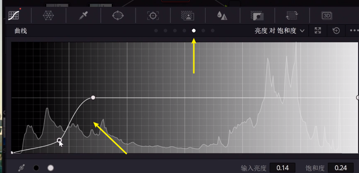 达芬奇调色软件下载_达芬奇调色软件教程_教程调色达芬奇软件免费