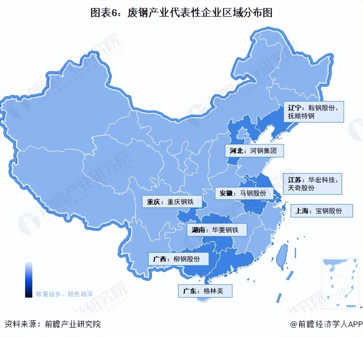 回收废钢公司起名_废钢回收公司_回收废钢公司名称