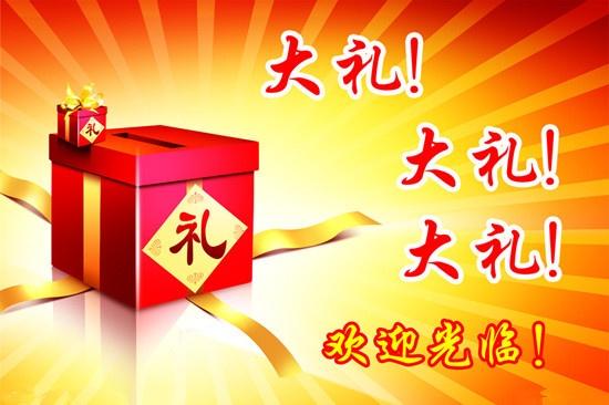 装修材料家具家电费用_居然之家装修材料_装修材料家用和工程家用区别