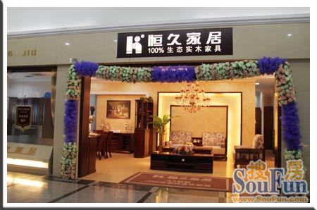 装修材料家具家电费用_居然之家装修材料_装修材料家用和工程家用区别
