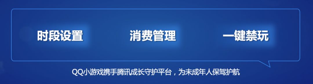 胡莱三国邀请好友加时间_胡莱三国加好友_胡莱三国邀请100人有什么用