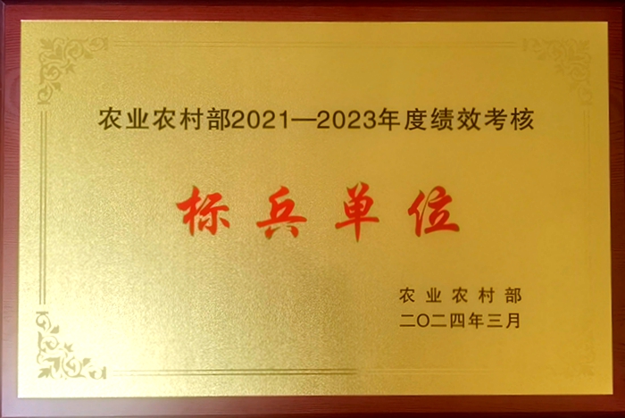 农业技术员岗位职责怎么写_农业技术员岗位职责_农业技术员岗位说明书