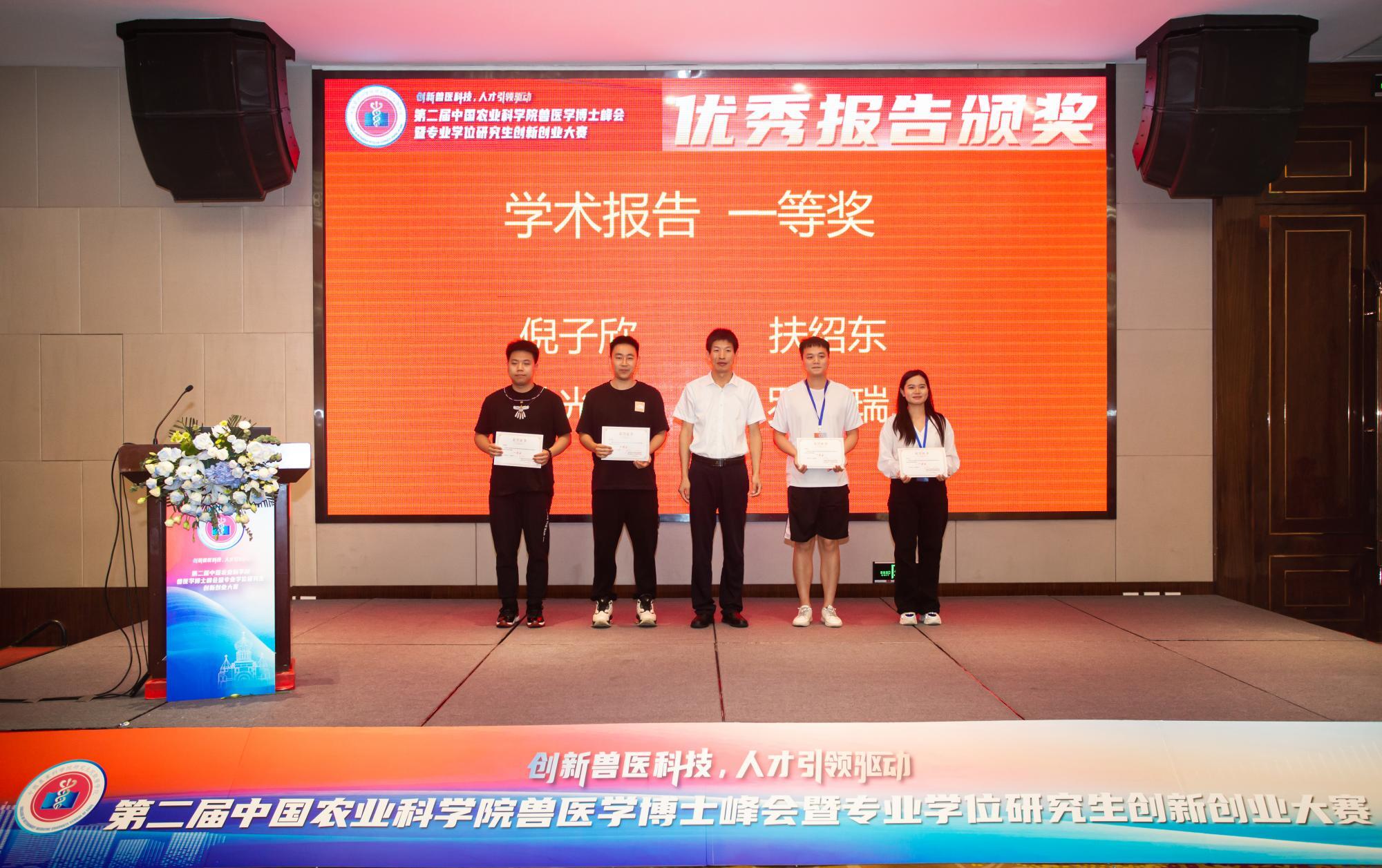 农业技术员岗位说明书_农业技术员岗位职责怎么写_农业技术员岗位职责