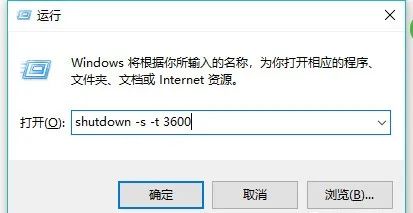 笔记本自动开机软件_笔记本开机自动软件怎么关闭_笔记本开机自动软件卸载