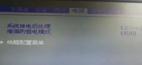 笔记本开机自动软件怎么关闭_笔记本自动开机软件_笔记本开机自动软件卸载