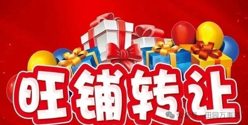 松阳就业网找工作的_松阳招聘信息网_松阳求职