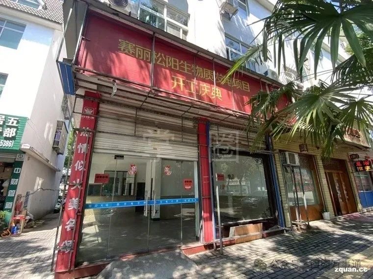 松阳就业网找工作的_松阳求职_松阳招聘信息网