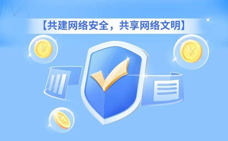 青岛反电信诈骗中心电话号码_青岛市北反诈地址_青岛反诈中心地址