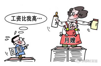 长春家政好公司电话_长春家政好公司排名_长春最好的家政公司