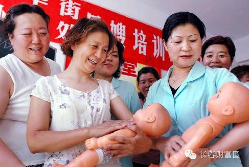 长春家政好公司排名_长春最好的家政公司_长春家政好公司电话