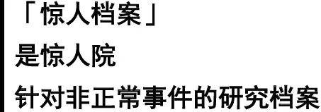 冰封系统的软件_冰封软件库_冰封软件怎么重装系统