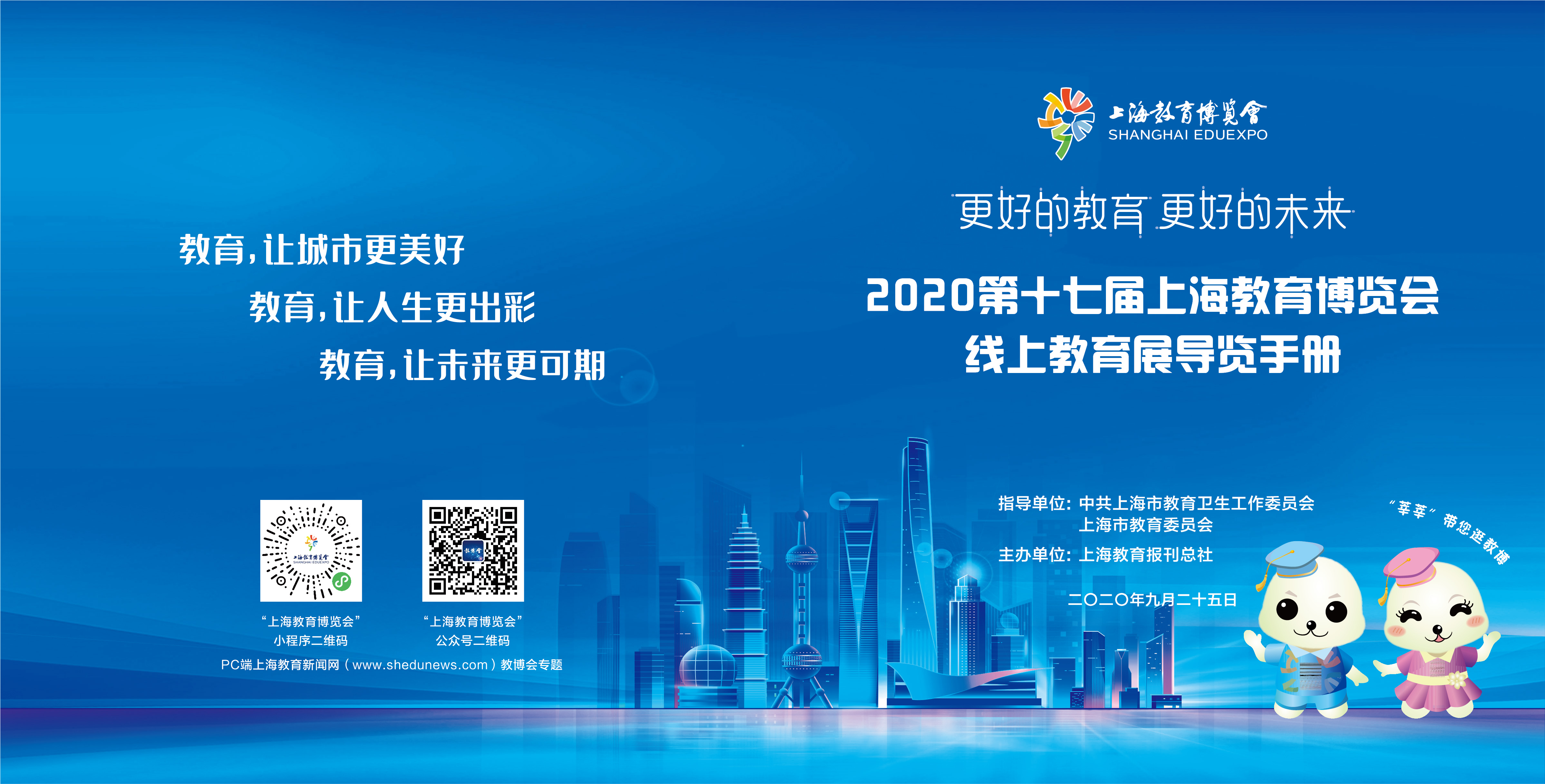 招工平台有哪些_招工_招工最新招聘信息58同城