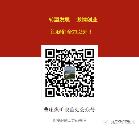 电焊岗位职责怎么写_电焊工工作职责描述怎么写_电焊工的岗位职责