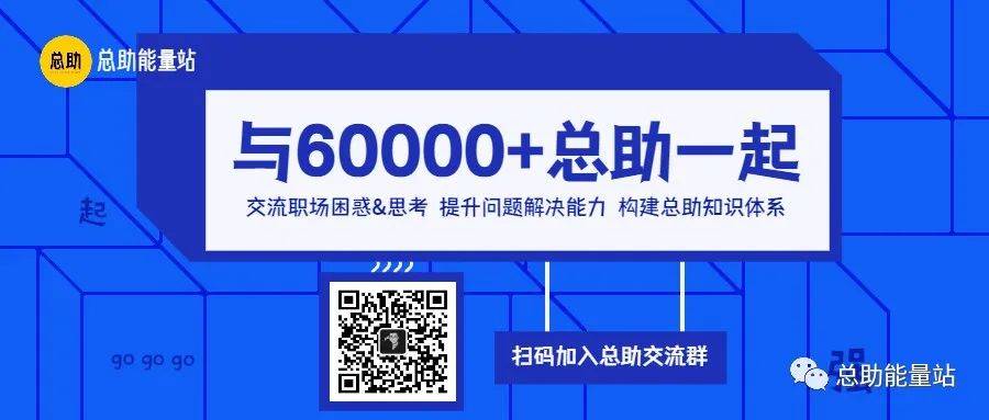 第一次面试要不要主动提薪资要求？一文告诉你答案