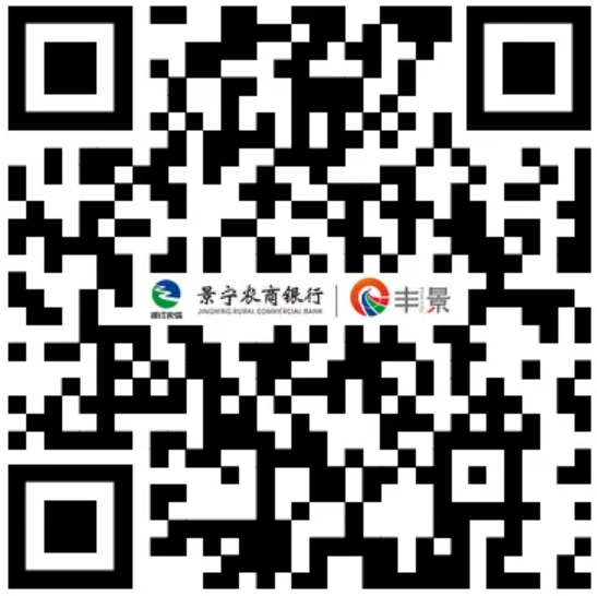 景宁招聘_景宁招聘信息_招聘景宁毛宇龙