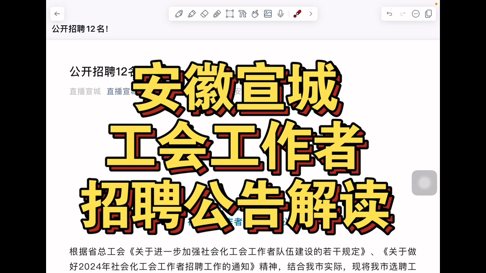 招聘_北京人才网招聘招聘_营口人才网招聘招聘