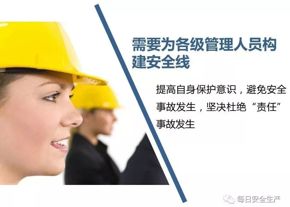 机械员岗位责任制_机械员管理制度_机械管理员岗位职责