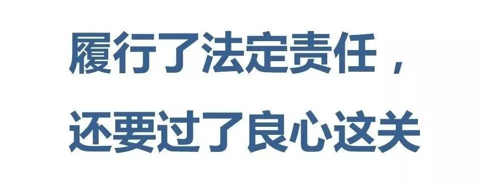 机械员管理制度_机械管理员岗位职责_机械员岗位责任制