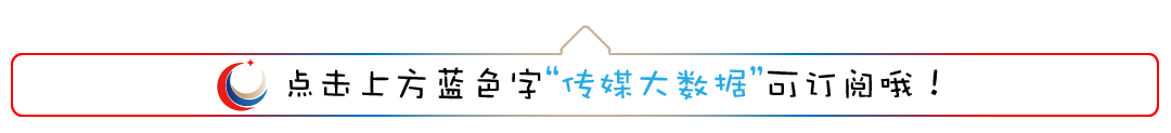 职场拍摄_职场剧剧照_职场是个技术活剧照