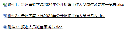 招聘58同城找工作_招聘平台免费_招聘