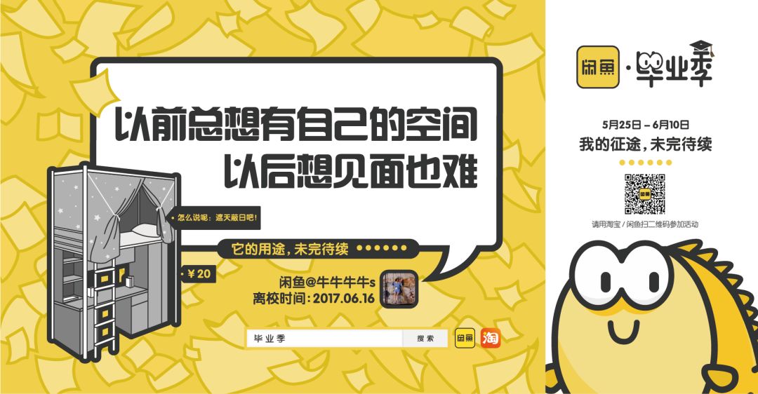 熊猫二手车_熊猫二手汽车报价及图片_小熊猫二手车多少钱