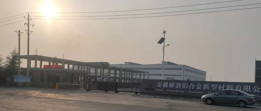 熔炼废铝技术配方_废铝熔炼炉_大型废铝熔炼炉