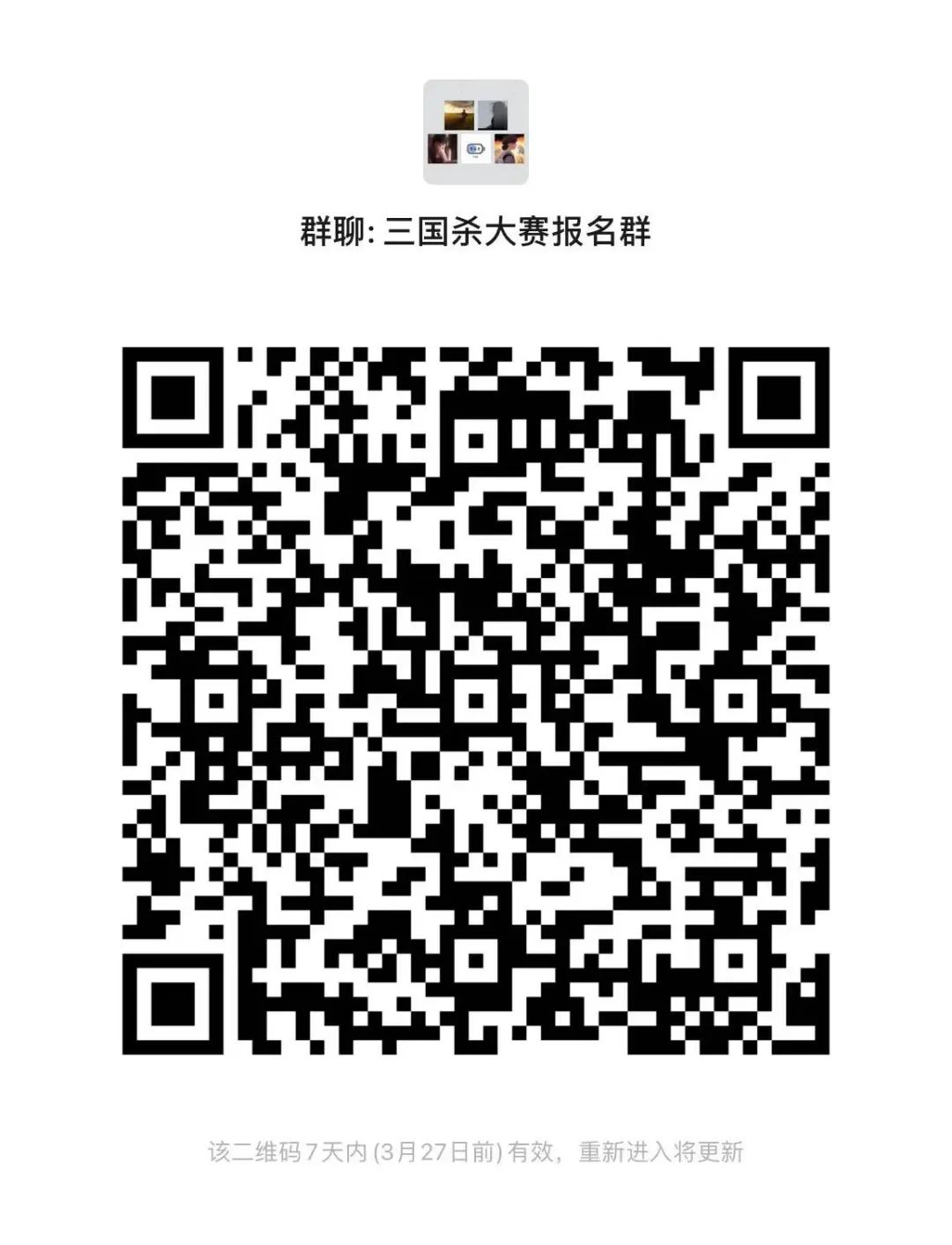 三国杀里主公杀死忠臣_三国杀主公杀死忠臣_三国杀主公杀死忠臣后果