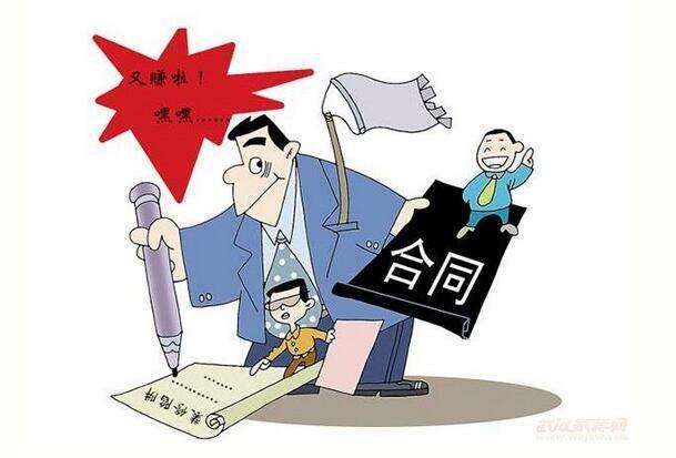 钢架结构合同_钢结构简易合同_钢结构房屋合同简易合同