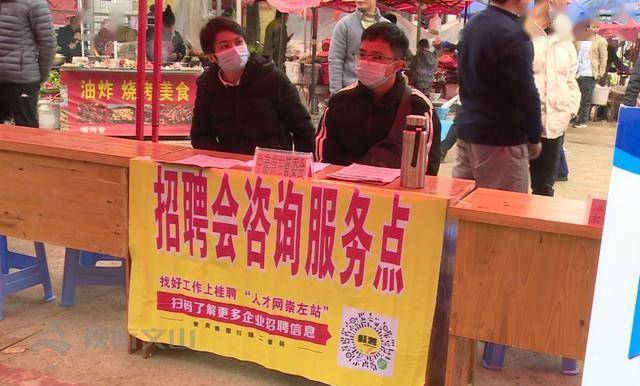 招聘信息发布文案_招聘信息_招聘信息发布
