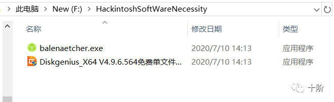 苹果笔记本下载软件教程_苹果笔记本怎么下载手机app_笔记本苹果怎么下载软件