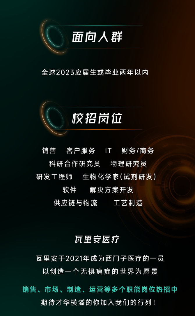 招聘_招聘58同城找工作_招聘平台免费