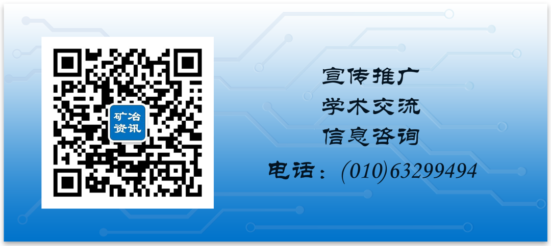 2024年中国废铜价格行情？_2021废铜_2020年废铜
